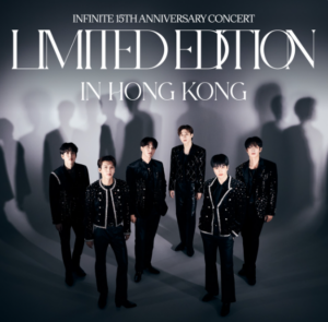 INFINITE演唱會2025香港站,2025 INFINITE 15TH ANNIVERSARY CONCERT IN HONG KONG,安盛 x 竹翠公園,西九文化區