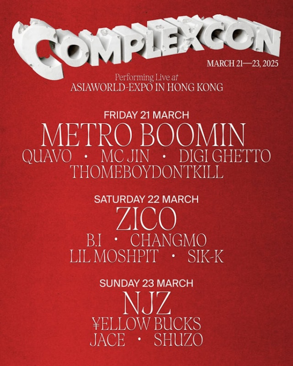 complexcon21Mar20251788座位看台位置隨機