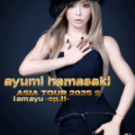 concert-image