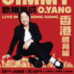 concert-image