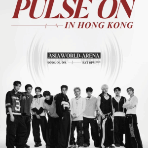 TREASURE演唱會2026香港