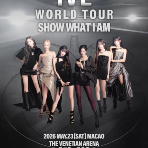 IVE演唱會 演出日期: 23/5/2026 票面:1399座	225區E行