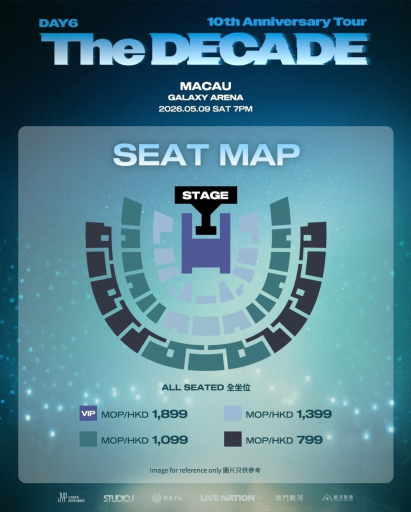 DAY6澳門銀河綜藝館,DAY6 10th Anniversary Tour,DAY6十週年巡迴演唱會,《The DECADE》澳門站2026,DAY6演唱會2026,DAY6演唱會門票,DAY6演唱會票價,DAY6演唱會座位表,DAY6演唱會加場時間