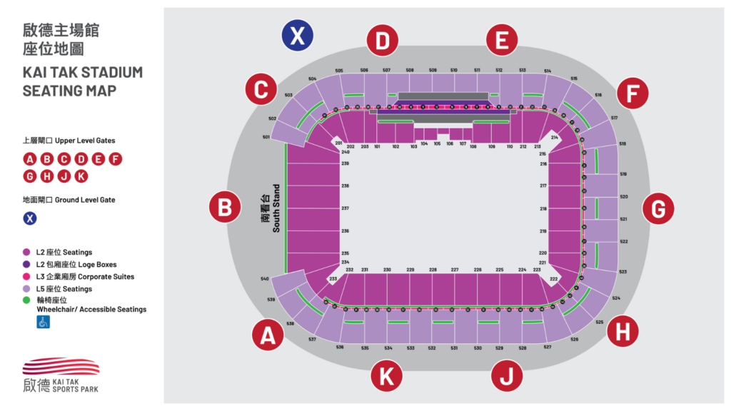 i-dle "Syncopation" 世界巡迴演唱會 2026 ,i-dle演唱會2026,i-dle演唱會2026詳情,i-dle香港票價,i-dle演唱會票價,i-dle演唱會座位表,i-dle演唱會啟德主場館,i-dle演唱會演出,i-dle演唱會2026門票