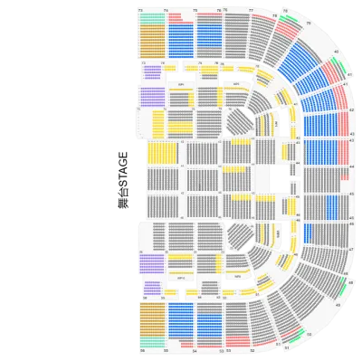 盧廣仲演唱會| 《HeartBreakFast 傷心早餐店》演唱會 2026 香港站 | 紅磡香港體育館