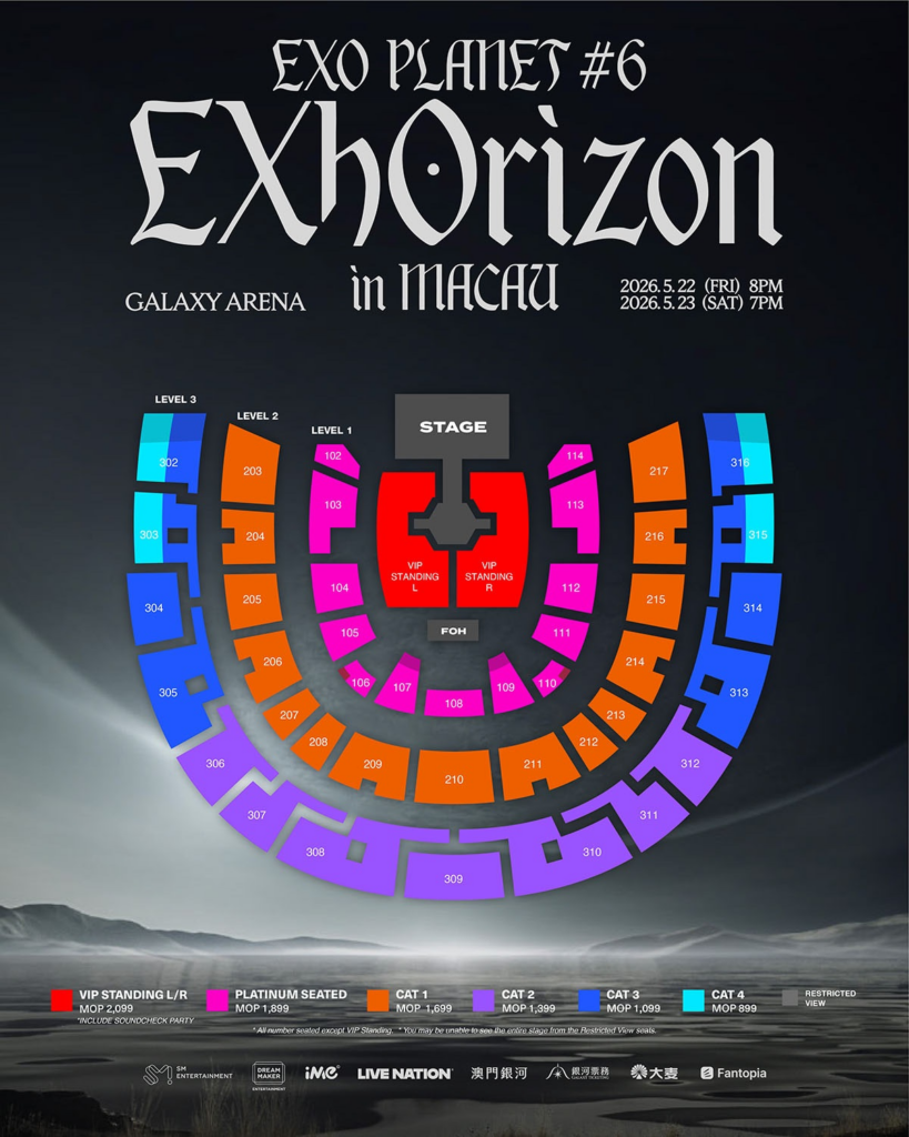 EXO《EXO PLANET #6 - EXhOrizon》世巡2026澳門站,EXO澳門演唱會,韓國人氣天團 EXO,EXO PLANET,「EXO-L」會員,EXO澳門演唱會,EXO演唱會2026,EXO澳門演唱會門票,EXO演唱會座位表,EXO演唱會加場時間,K-Pop天團,世巡《EXO PLANET #6 - EXhOrizon》