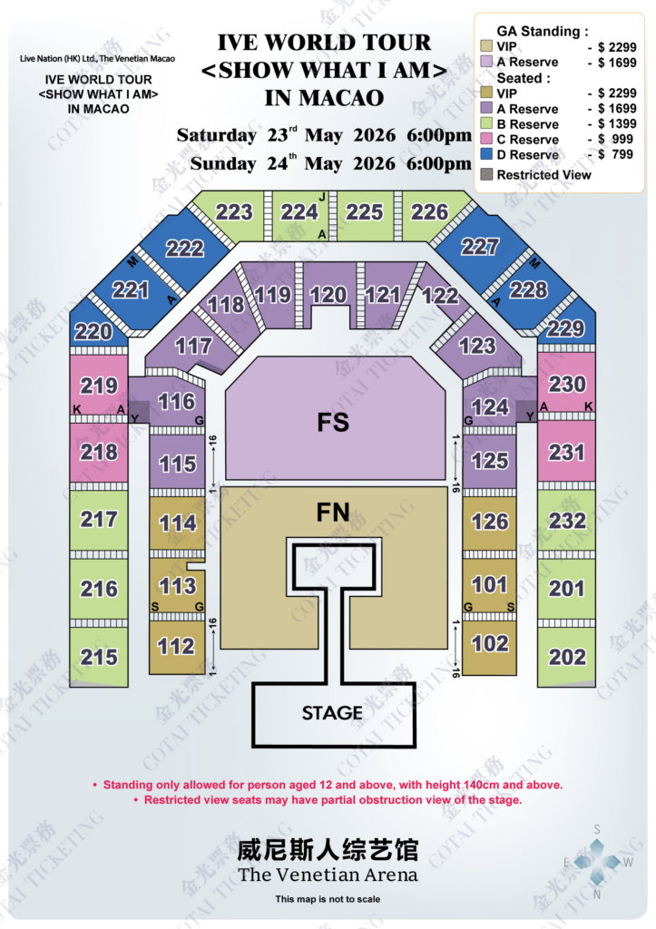 IVE澳門演唱會| IVE WORLD TOUR IN MACAO | 威尼斯人綜藝館
