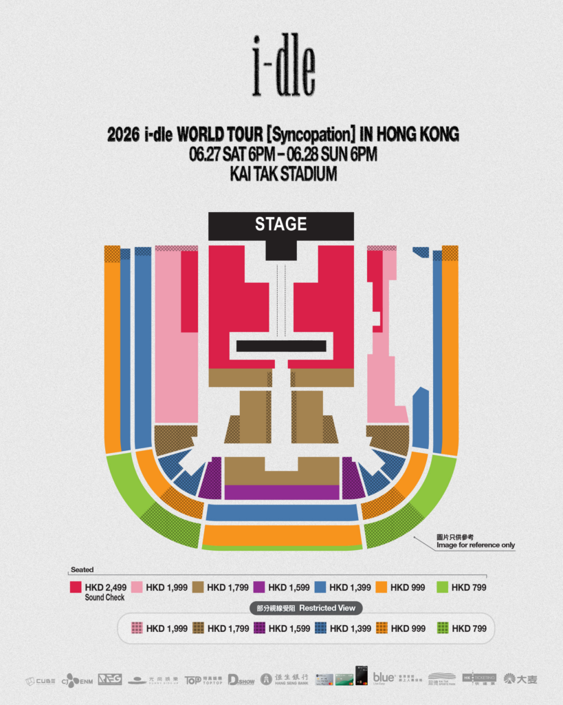 i-dle演唱會| "Syncopation" 世界巡迴演唱會 2026 香港站 | 啟德體育園啟德主場館
