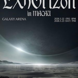 EXO 香港站演唱會 日期: 13/6/2026 票面:2199票 座票