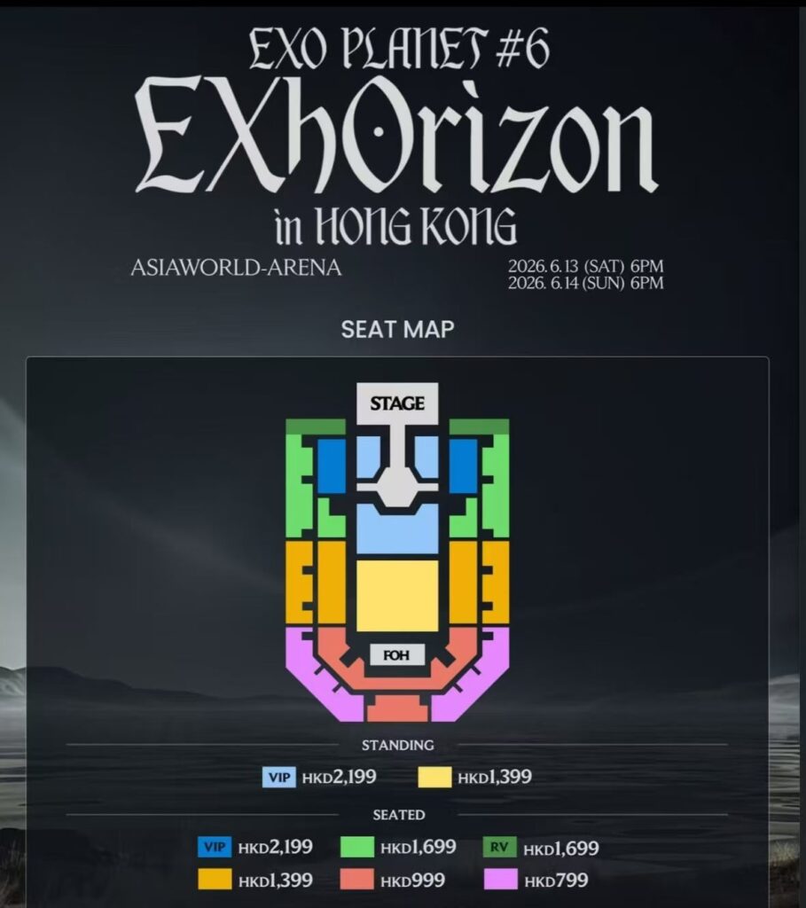EXO 演唱會| EXO PLANET#6- EXhOrizon in HONG KONG 香港站 | 亞洲國際博覽館 Arena