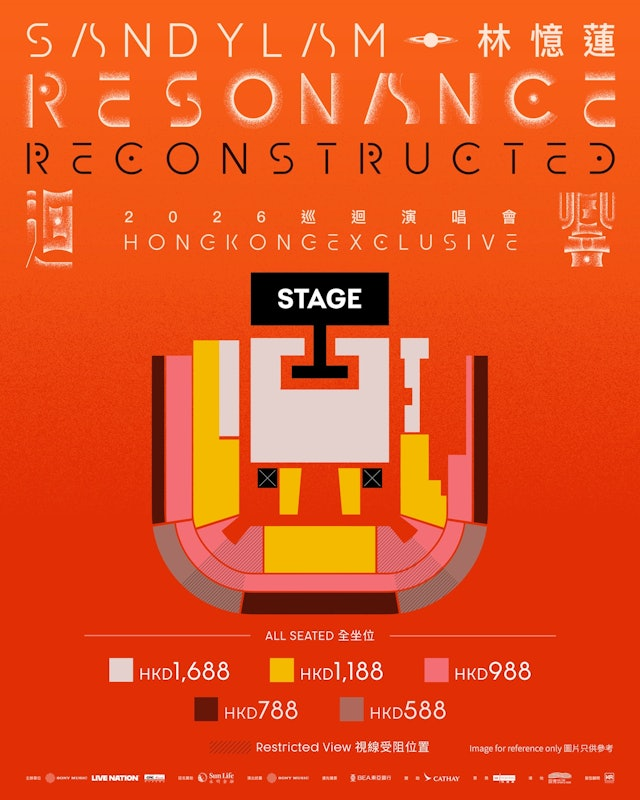 林憶蓮演唱會| 《迴響Resonance 2.0》巡迴演唱會 2026 香港站 | 啟德主場館