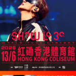 concert-image